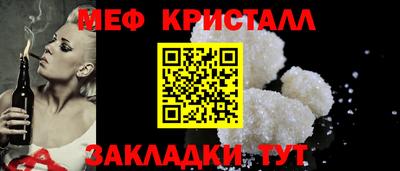 ПСИЛОЦИБИНОВЫЕ ГРИБЫ Ливны