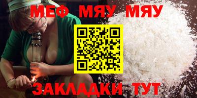 ПСИЛОЦИБИНОВЫЕ ГРИБЫ Ливны