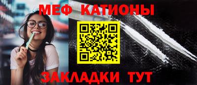 ПСИЛОЦИБИНОВЫЕ ГРИБЫ Ливны