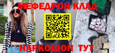 ПСИЛОЦИБИНОВЫЕ ГРИБЫ Ливны