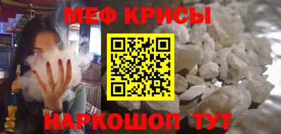 ПСИЛОЦИБИНОВЫЕ ГРИБЫ Ливны