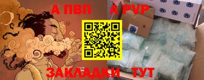 кокаин колумбия Ликино-Дулёво