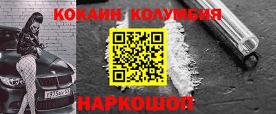 альфа пвп VHQ Лесосибирск