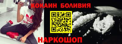 альфа пвп VHQ Лесосибирск