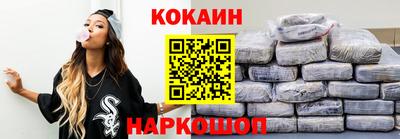 альфа пвп VHQ Лесосибирск