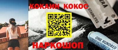 альфа пвп VHQ Лесосибирск