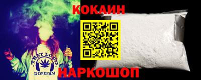 альфа пвп VHQ Лесосибирск