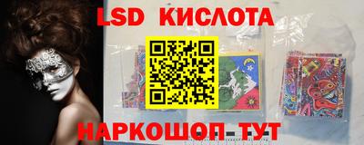 кокаин колумбия Ликино-Дулёво