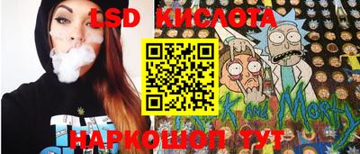 кокаин колумбия Ликино-Дулёво