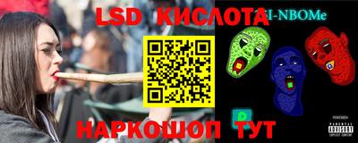 кокаин колумбия Ликино-Дулёво