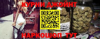 ПСИЛОЦИБИНОВЫЕ ГРИБЫ Ливны