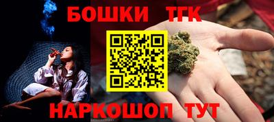 альфа пвп VHQ Лесосибирск