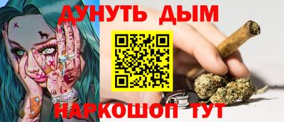 кокаин колумбия Ликино-Дулёво