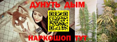ПСИЛОЦИБИНОВЫЕ ГРИБЫ Ливны