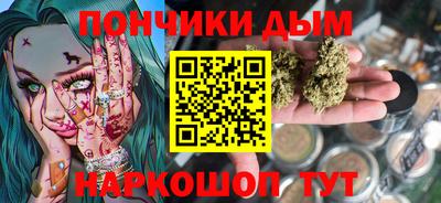 альфа пвп VHQ Лесосибирск