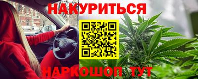 кокаин колумбия Ликино-Дулёво