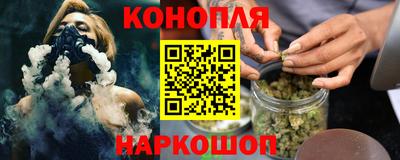 ПСИЛОЦИБИНОВЫЕ ГРИБЫ Ливны