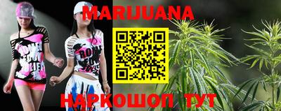 альфа пвп VHQ Лесосибирск