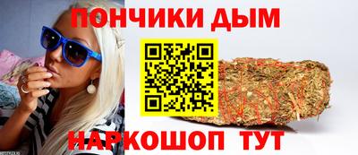 ПСИЛОЦИБИНОВЫЕ ГРИБЫ Ливны