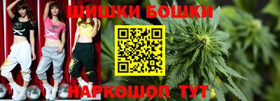 кокаин колумбия Ликино-Дулёво