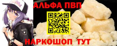 кокаин колумбия Ликино-Дулёво