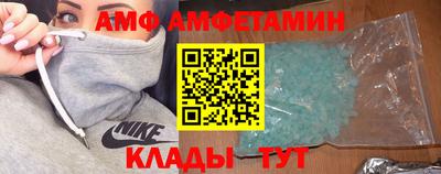 кокаин колумбия Ликино-Дулёво