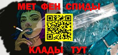 ПСИЛОЦИБИНОВЫЕ ГРИБЫ Ливны