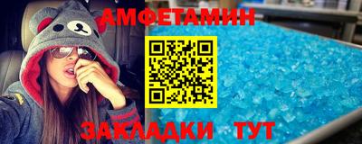 ПСИЛОЦИБИНОВЫЕ ГРИБЫ Ливны
