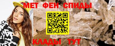 альфа пвп VHQ Лесосибирск