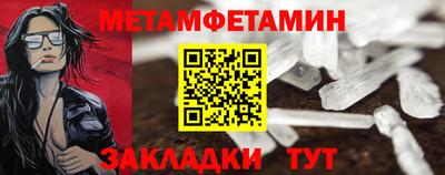 кокаин колумбия Ликино-Дулёво