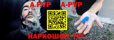 ПСИЛОЦИБИНОВЫЕ ГРИБЫ Ливны