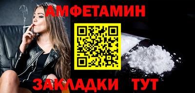 ПСИЛОЦИБИНОВЫЕ ГРИБЫ Ливны