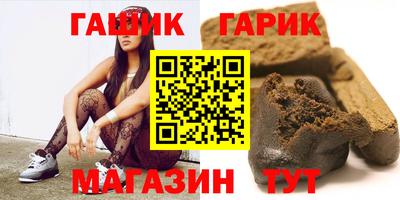 кокаин колумбия Ликино-Дулёво