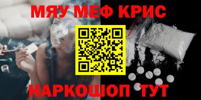кокаин колумбия Ликино-Дулёво