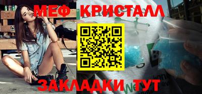 кокаин колумбия Ликино-Дулёво